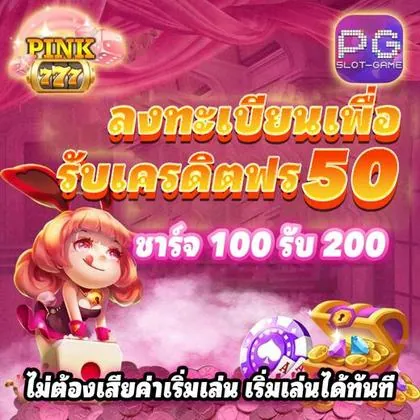 66DV 66DV