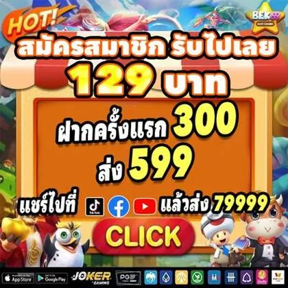 66DV 66DV