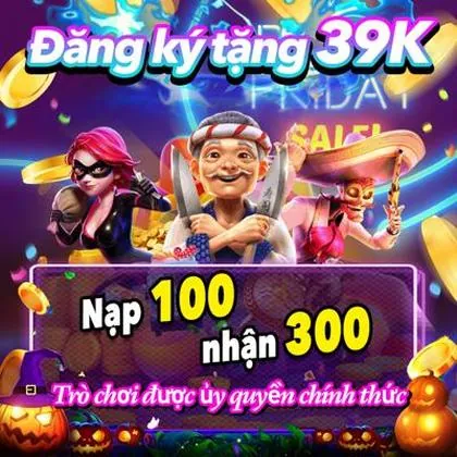 66DV 66DV